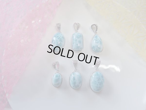 画像18: Ｐｒｅｍｉｕｍ　ラリマー　凄く神秘的で不思議な模様　III