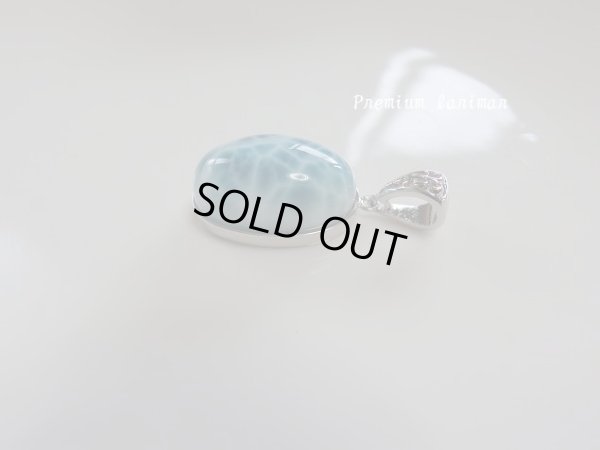 画像2: Ｐｒｅｍｉｕｍ　ラリマー海模様〜亀模様　I スペシャル特価　