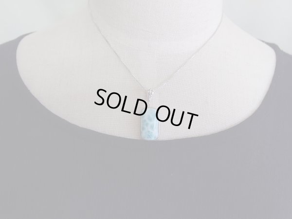 画像8: Ｐｒｅｍｉｕｍ　ラリマー　海模様〜亀模様　II　スペシャル特価