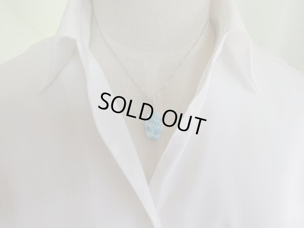 画像12: Ｐｒｅｍｉｕｍ　ラリマー海模様〜亀模様　I スペシャル特価　