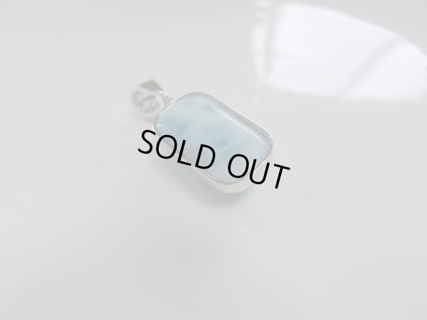 画像16: Ｐｒｅｍｉｕｍ　ラリマー　海模様〜亀模様　II　スペシャル特価