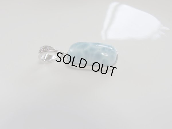 画像14: Ｐｒｅｍｉｕｍ　ラリマー　海模様〜亀模様　II　スペシャル特価