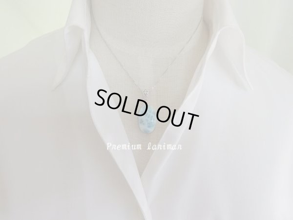 画像11: Ｐｒｅｍｉｕｍ　ラリマー海模様〜亀模様　I スペシャル特価　