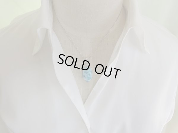 画像13: Ｐｒｅｍｉｕｍ　ラリマー海模様〜亀模様　I スペシャル特価　