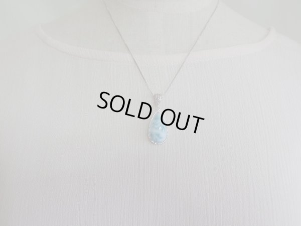 画像14: Ｐｒｅｍｉｕｍ　ラリマー　凄く神秘的で不思議な模様　III