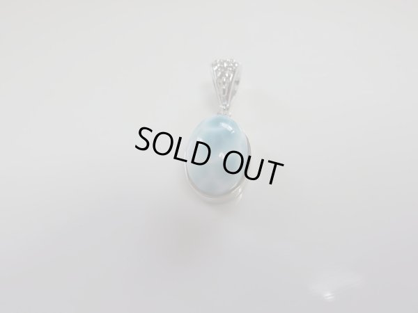 画像5: Ｐｒｅｍｉｕｍ　ラリマー　IV　海模様と亀模様　スペシャル特価　