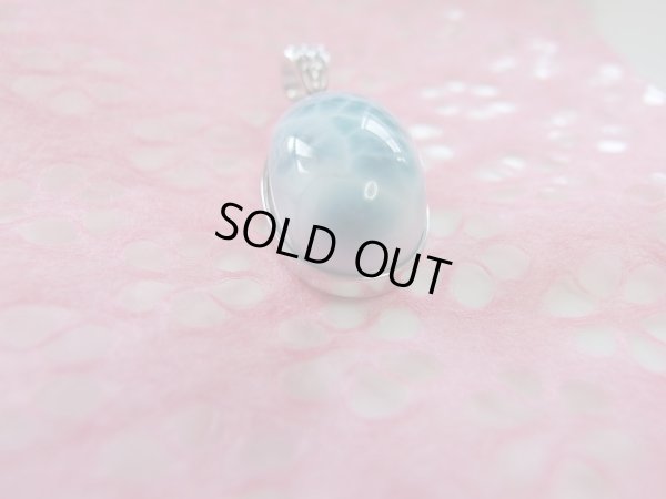 画像7: Ｐｒｅｍｉｕｍ　ラリマー海模様〜亀模様　I スペシャル特価　