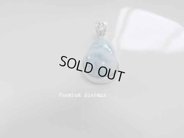 画像8: Ｐｒｅｍｉｕｍ　ラリマー　凄く神秘的で不思議な模様　III