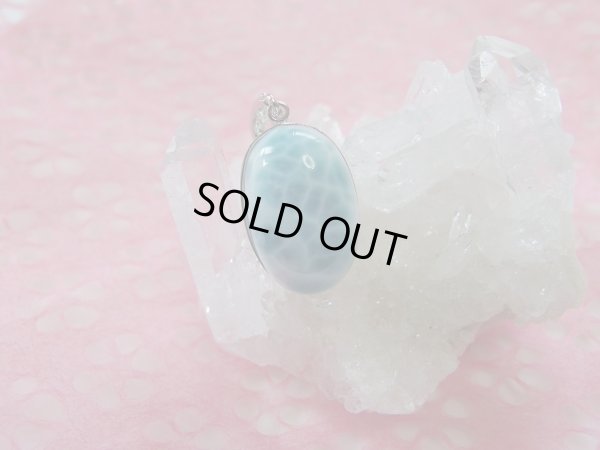 画像3: Ｐｒｅｍｉｕｍ　ラリマー海模様〜亀模様　I スペシャル特価　