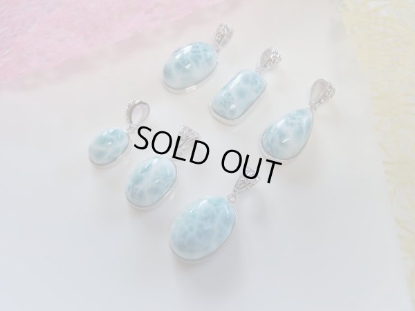 画像15: Ｐｒｅｍｉｕｍ　ラリマー　IV　海模様と亀模様　スペシャル特価　