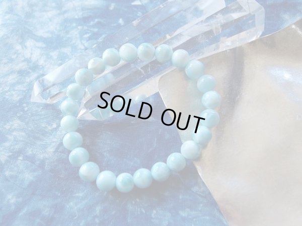 画像9: Ｐremium  ラリマー　8ミリ強  特価