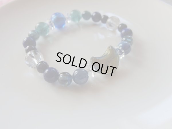 画像9: ブルーナイトキャッツ　III　