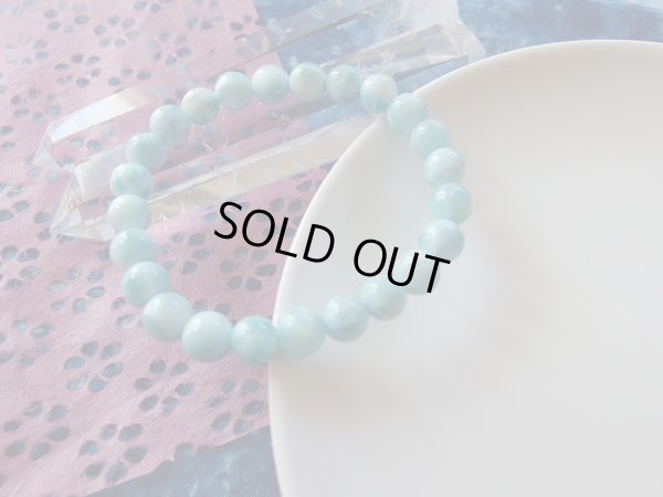 画像11: Ｐremium  ラリマー　8ミリ強  特価