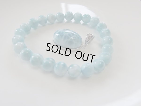 画像8: Ｐremium  ラリマー　8ミリ強  特価