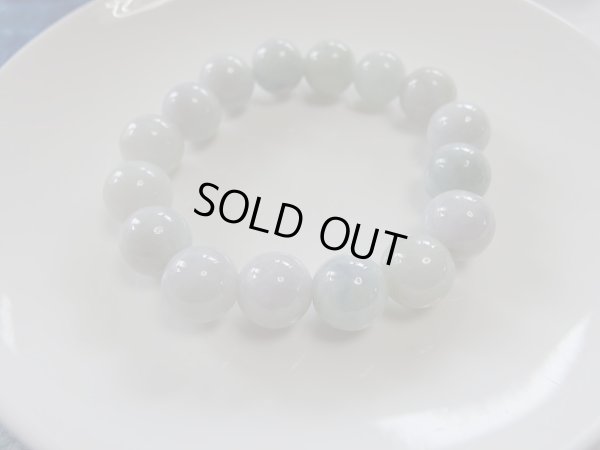 画像8: 店長厳選　ミャンマー原産硬玉翡翠　平均　１３．５ミリ玉　特価