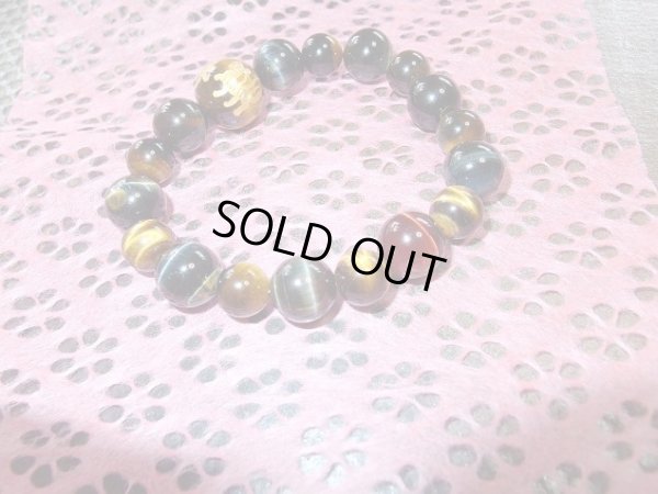 画像5: THE TYGER　&　TYGER　　