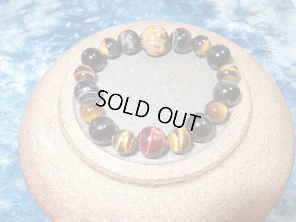 画像4: THE TYGER　&　TYGER　　