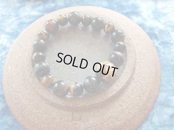 画像9: THE TYGER　&　TYGER　　