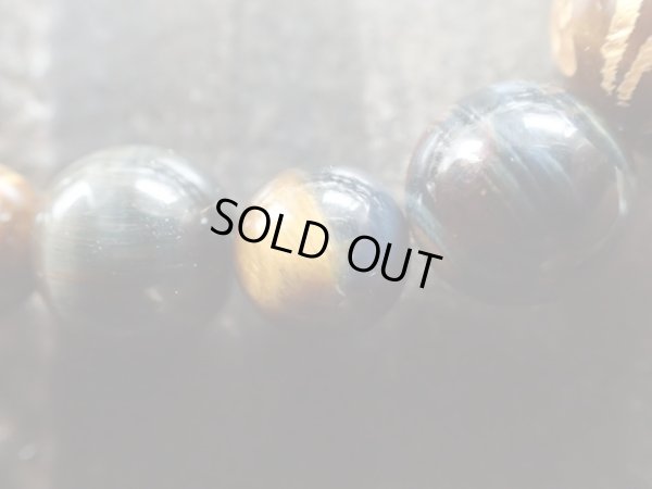 画像14: THE　ウルトラ TYGER 　&　TYGER  タイチンルチル搭載型　