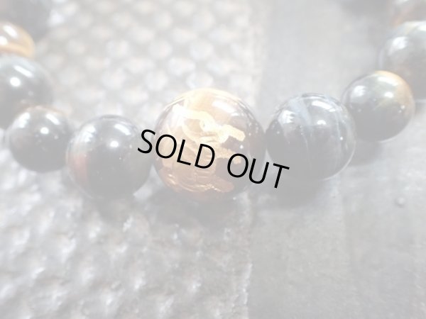 画像10: THE　ウルトラ TYGER 　&　TYGER  タイチンルチル搭載型　