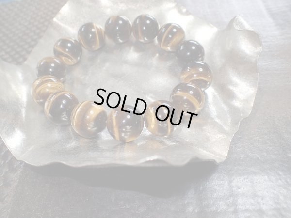 画像2: 極上のタイガーアイ　１６ミリブレスレット