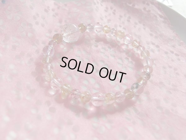 画像8: Ｐｒｅｍｉｕｍ　オレンジrange　内包鉱物万歳　星型まりも水晶入り