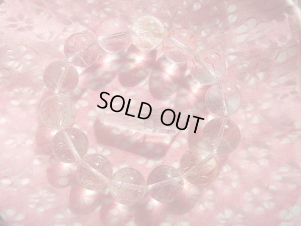 画像5: 特選　クリア　レピドクロサイトインクォーツ　１５．５ミリ