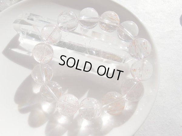 画像6: 特選　クリア　レピドクロサイトインクォーツ　１５．５ミリ