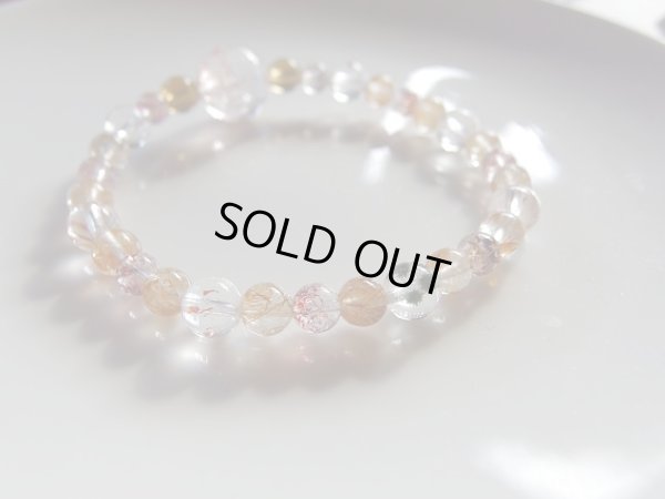 画像9: Ｐｒｅｍｉｕｍ　オレンジrange　内包鉱物万歳　星型まりも水晶入り