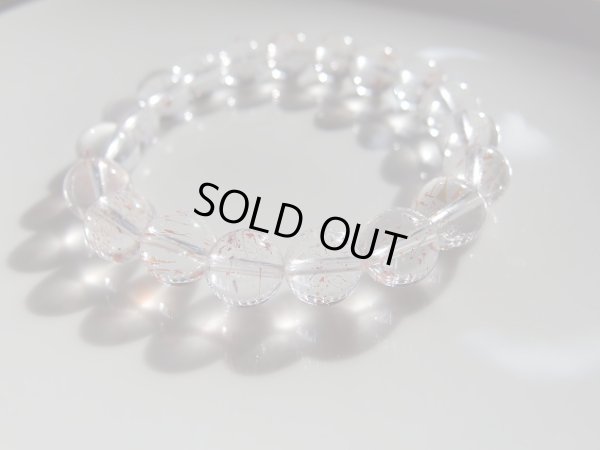 画像5: 特選クリア　レピドクロサイトインクォーツ１０ミリ　