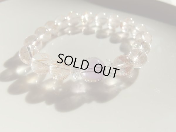 画像9: 特選　クリアレピドクロサイトインクォーツ　１０ミリ　with アメトリン　