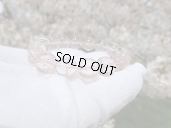 画像12: 特選　クリア　レピドクロサイトインクォーツ　１２~１３ミリ弱　平均　１２．５ミリ