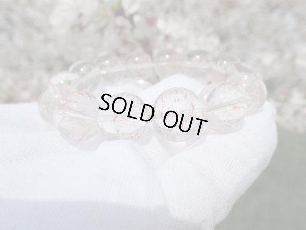 画像7: 特選　クリア　レピドクロサイトインクォーツ　１５．５ミリ