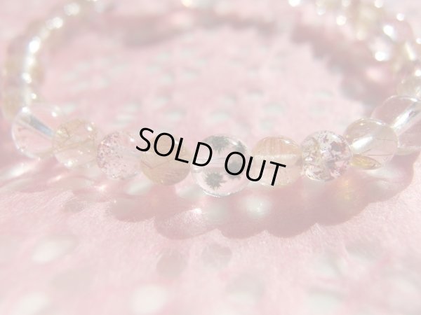 画像6: Ｐｒｅｍｉｕｍ　オレンジrange　内包鉱物万歳　星型まりも水晶入り