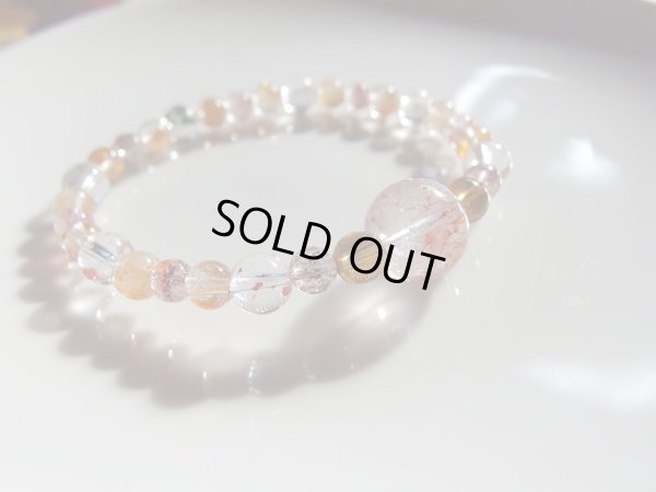 画像2: Ｐｒｅｍｉｕｍ　オレンジrange　内包鉱物万歳　星型まりも水晶入り