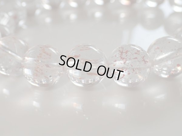 画像9: 特選クリア　レピドクロサイトインクォーツ１０ミリ　