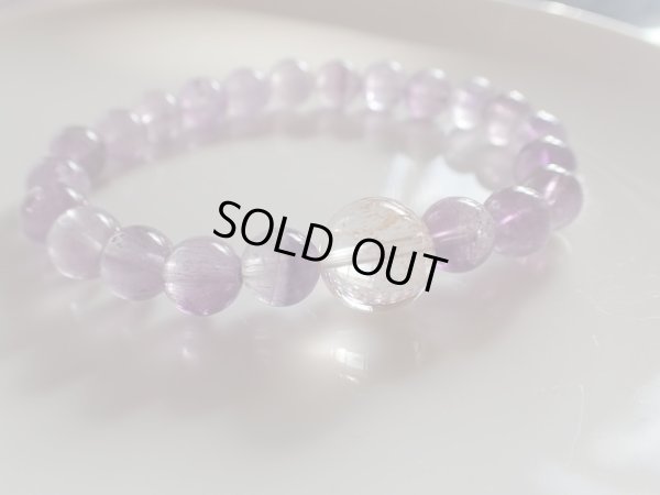 画像12: 特選　アメジストエレスチャル　with  レピドクロサイトインクォーツ