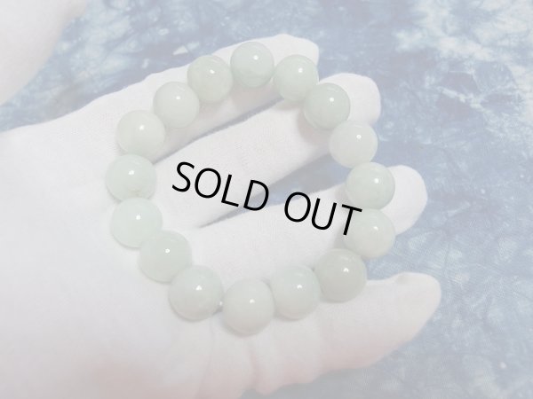 画像12: 店長厳選　美しいパステルグリーンカラーのミャンマー原産硬玉翡翠　１３．５ミリ玉　特価