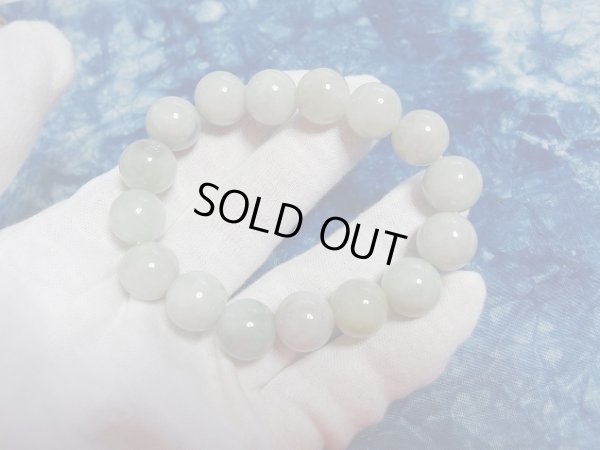 画像12: 店長厳選　ミャンマー原産硬玉翡翠　平均　１３．５ミリ玉　特価