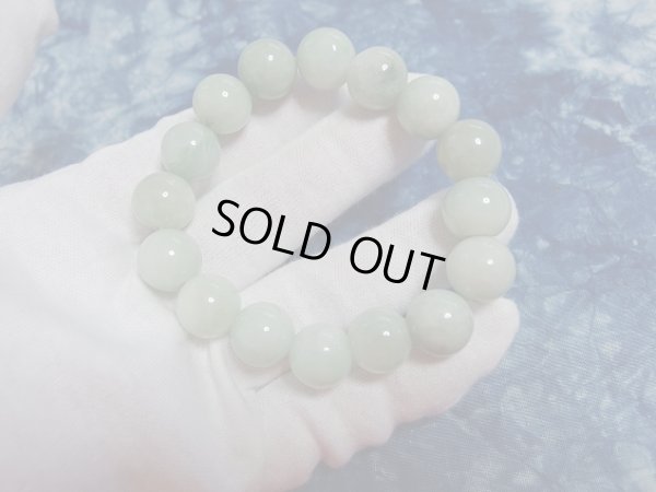 画像11: 店長厳選　美しいパステルグリーンカラーのミャンマー原産硬玉翡翠　１３．５ミリ玉　特価