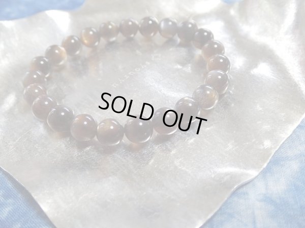 画像12: Premium キャッツアイ　 black gold sun moon stone 　特美希少カラー　