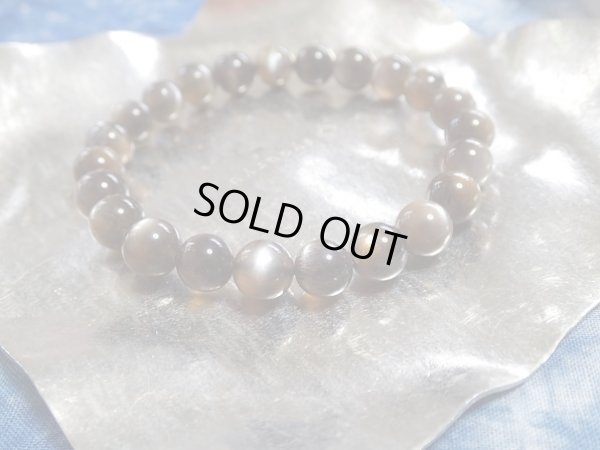 画像7: Premium キャッツアイ　 black gold sun moon stone 　特美希少カラー　