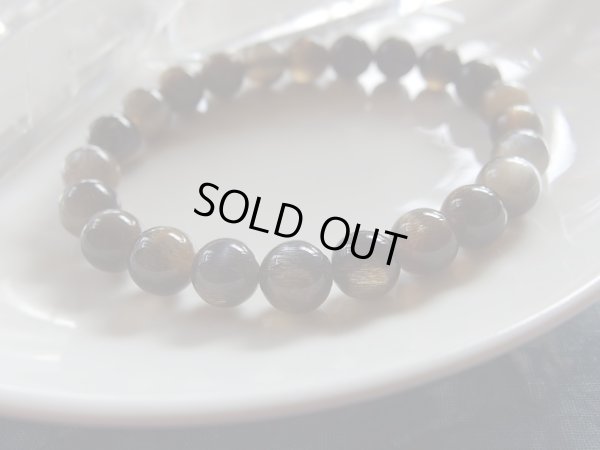 画像9: Premium キャッツアイ　 black gold sun moon stone 　特美希少カラー　