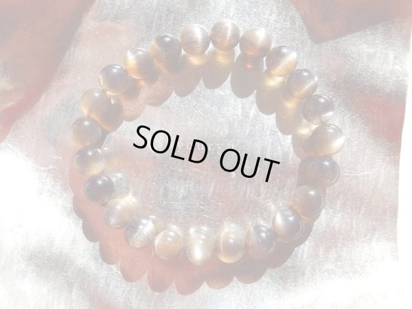 画像16: Premium キャッツアイ　 black gold sun moon stone 　特美希少カラー　