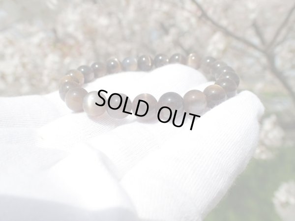 画像14: Premium キャッツアイ　 black gold sun moon stone 　特美希少カラー　