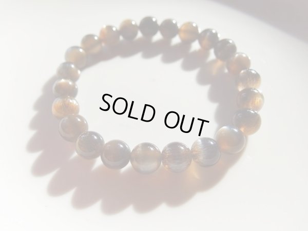 画像13: Premium キャッツアイ　 black gold sun moon stone 　特美希少カラー　