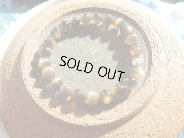 画像17: Premium キャッツアイ　 black gold sun moon stone 　特美希少カラー　