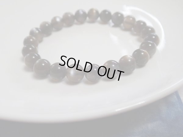 画像5: Premium キャッツアイ　 black gold sun moon stone 　特美希少カラー　