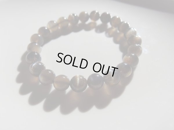 画像8: Premium キャッツアイ　 black gold sun moon stone 　特美希少カラー　