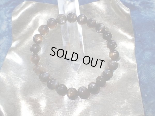 画像2: Premium キャッツアイ　 black gold sun moon stone 　特美希少カラー　